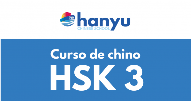 HSK 3 Curso de chino