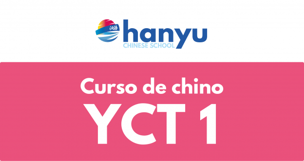 YCT 1 curso de chino