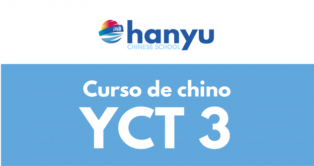 YCT 3 Aprender chino